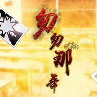 唯美同学的照片头像_微信头像大全图片