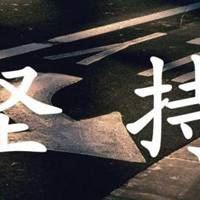 坚持文字唯美头像_微信头像大全图片