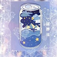 一罐可爱+一罐少女心的可乐瓶头像_微信头像大全图片