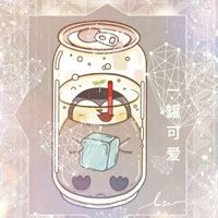 一罐可爱+一罐少女心的可乐瓶头像_微信头像大全图片