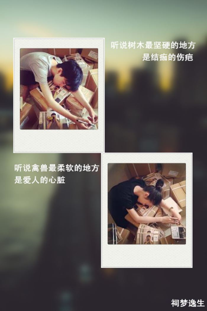 情侣牵手唯美意境高清大图图片