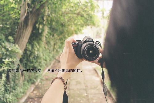 意境小清新带字精选合辑图片