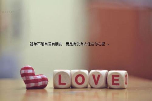 意境小清新带字精选合辑图片