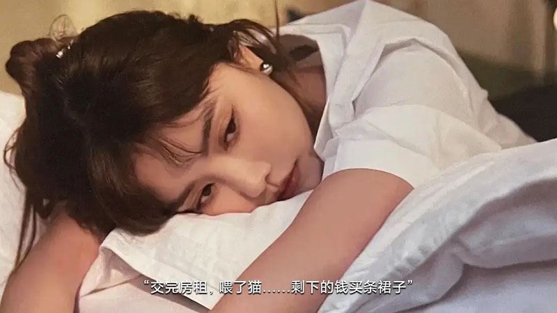 THE9安崎复古胶片风写真图片