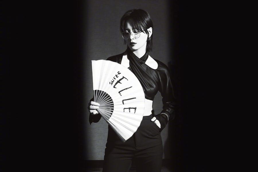 周笔畅冷艳性感写真图片