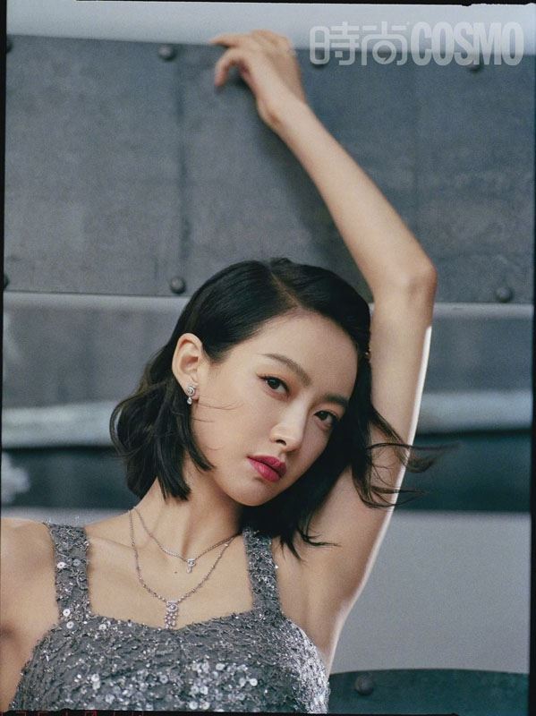 宋茜风吹苇浪大片写真图片