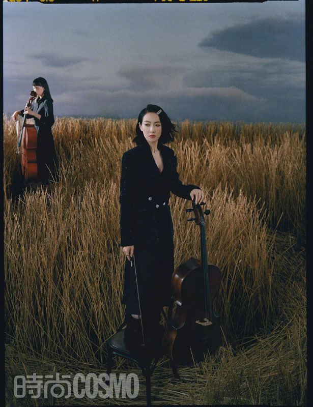 宋茜风吹苇浪大片写真图片