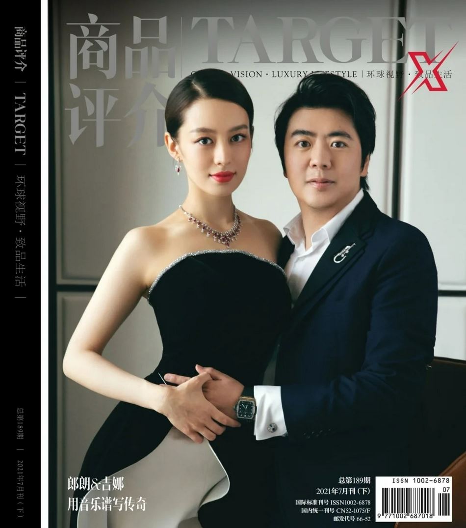 郎朗吉娜狂撒狗粮甜蜜恩爱写真