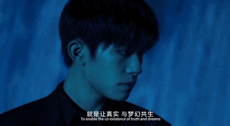 易烊千玺北影节宣传视频截图