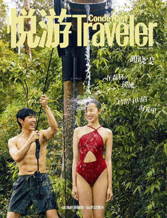 维密超模雎晓雯夏日性感写真图片