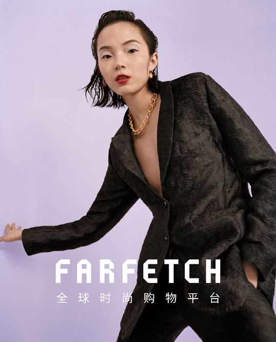 中国超模雎晓雯时髦个性写真图片