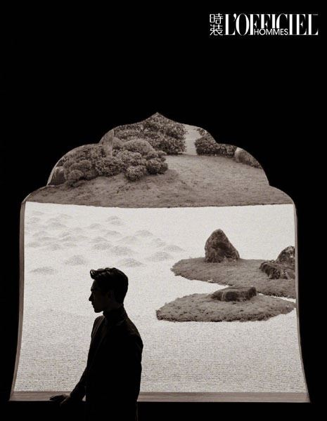 杨洋国风主题时尚杂志高清写真图片
