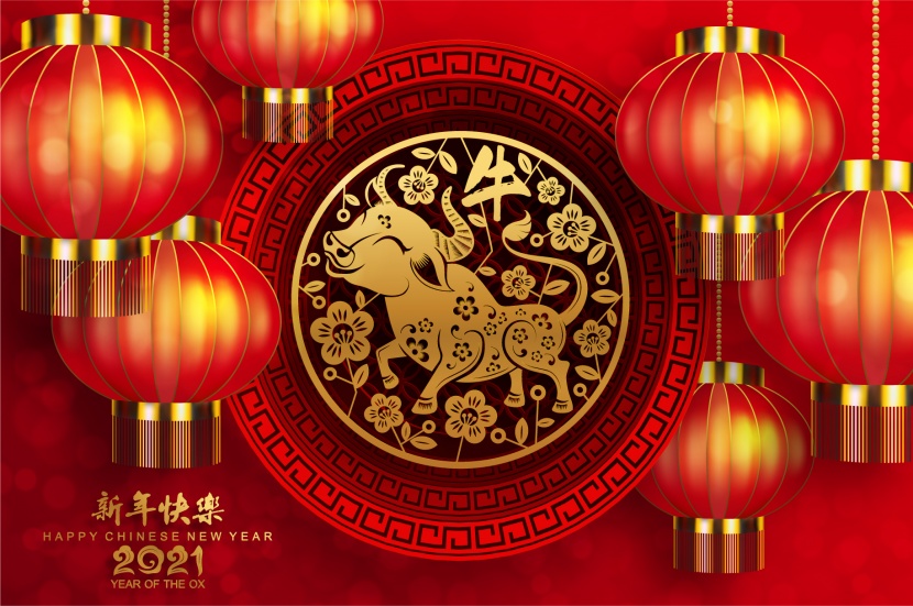 好看2021新年贺卡海报封面素材图片大全