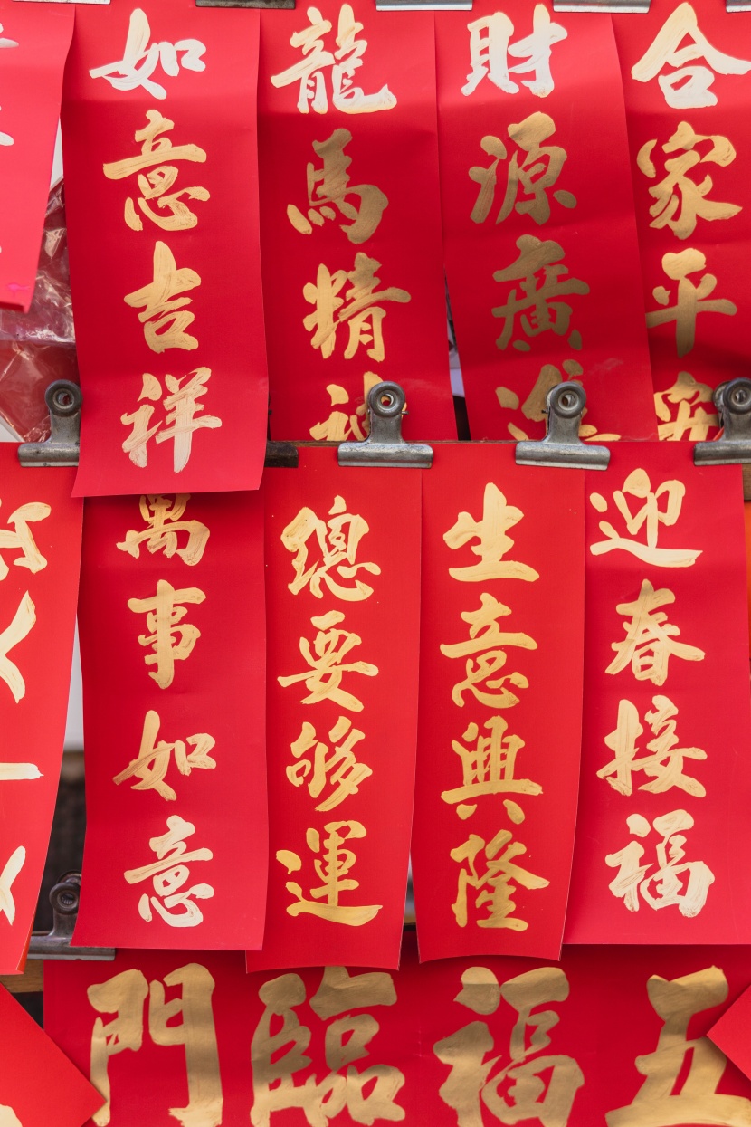 唯美喜庆的春节装饰元素图片大全