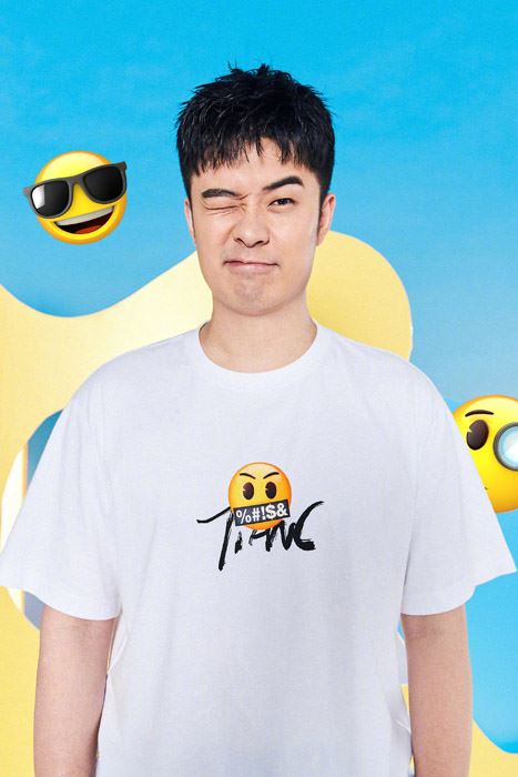 陈赫表情包情绪大片写真图片