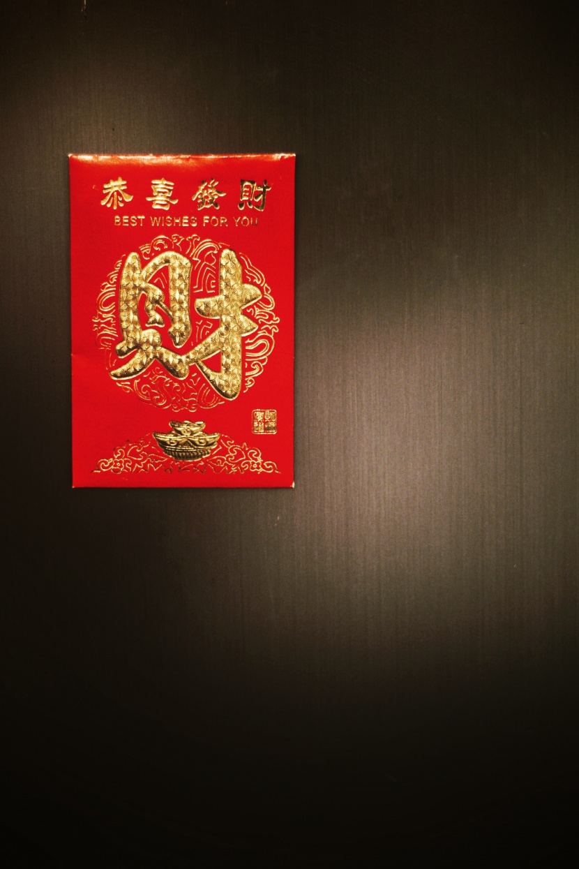 唯美喜庆的春节装饰元素图片大全