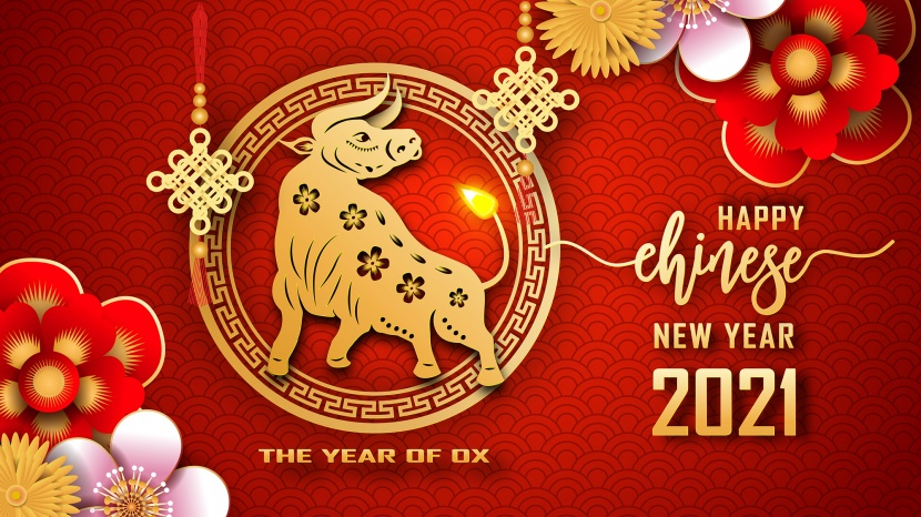 好看2021新年贺卡海报封面素材图片大全