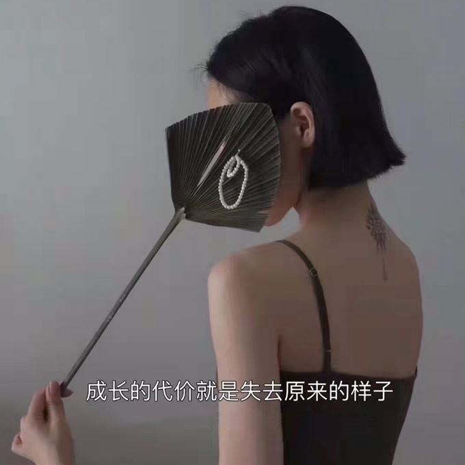 丧系头像女生图片