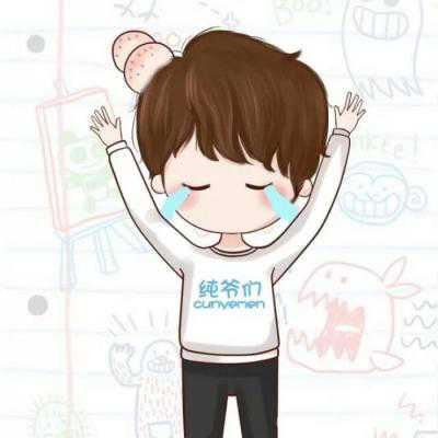 呆萌乖巧的卡通恋人头像图片