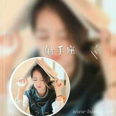 真人星座爱人一男一女头像图片
