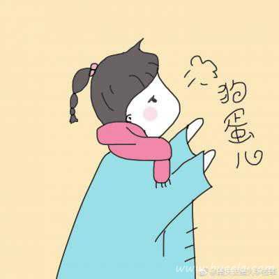 一男一女伴侣卡通超萌头像图片