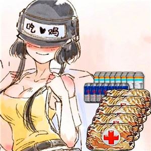 一边开车一边酣睡的情侣头像 吃鸡手绘图片