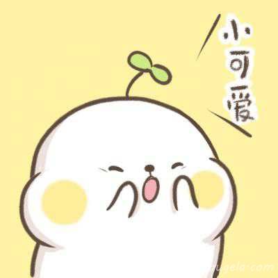 一男一女伴侣卡通超萌头像图片