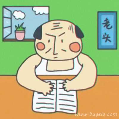 抖音时尚的情人头像图片