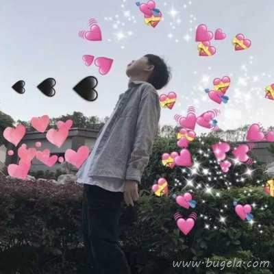 漂亮的情人比心头像图片