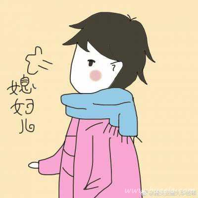 一男一女伴侣卡通超萌头像图片
