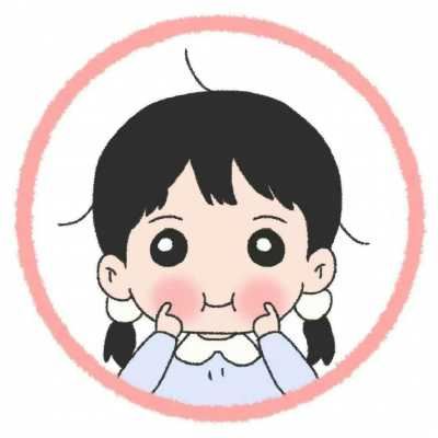超萌的二次元情头一男一女分开头像图片