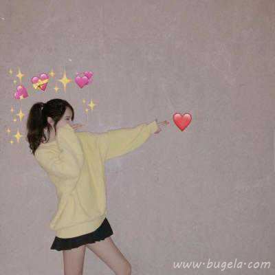 漂亮的情人比心头像图片