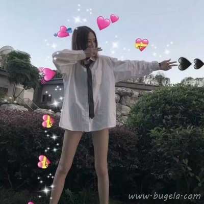 漂亮的情人比心头像图片