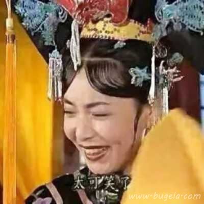 超级沙雕的恋人头像图片