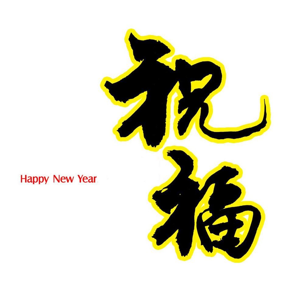 忧伤古风意境合集图片