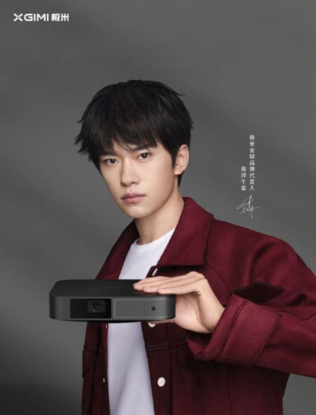 易烊千玺最新代言品牌写真图片