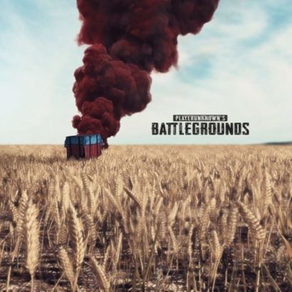 和平精英情侣头像可爱小熊 大逃杀吃鸡图片