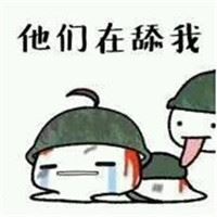和平精英卡通人物情侣头像 吃鸡动漫头像图片