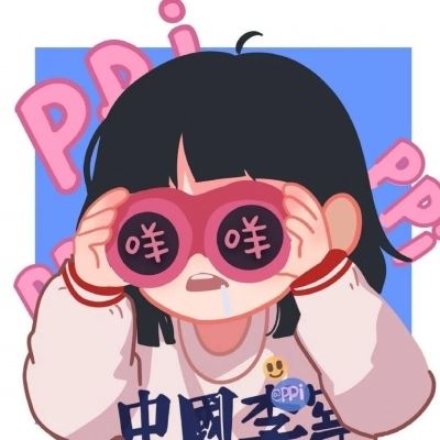有一点丧的动漫情侣头像 好玩儿的情头图片
