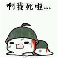 和平精英卡通人物情侣头像 吃鸡动漫头像图片