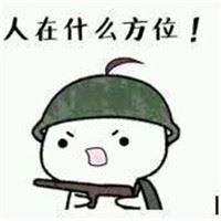 和平精英卡通人物情侣头像 吃鸡动漫头像图片