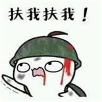 和平精英卡通人物情侣头像 吃鸡动漫头像图片