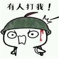 和平精英卡通人物情侣头像 吃鸡动漫头像图片