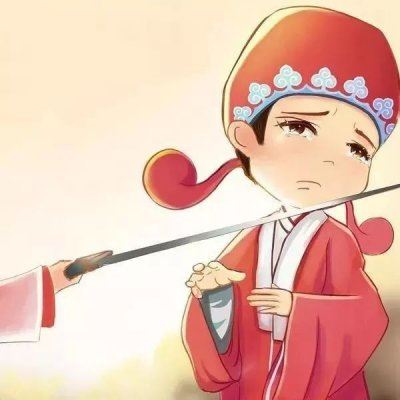 至尊宝紫霞情侣头像游戏 至尊宝紫霞图片