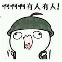 和平精英卡通人物情侣头像 吃鸡动漫头像图片