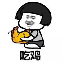 和平精英卡通人物情侣头像 吃鸡动漫头像图片
