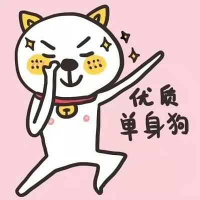 搞怪头像图片