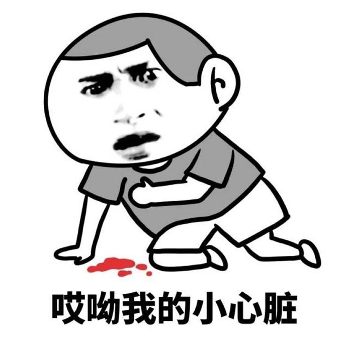 搞怪头像图片