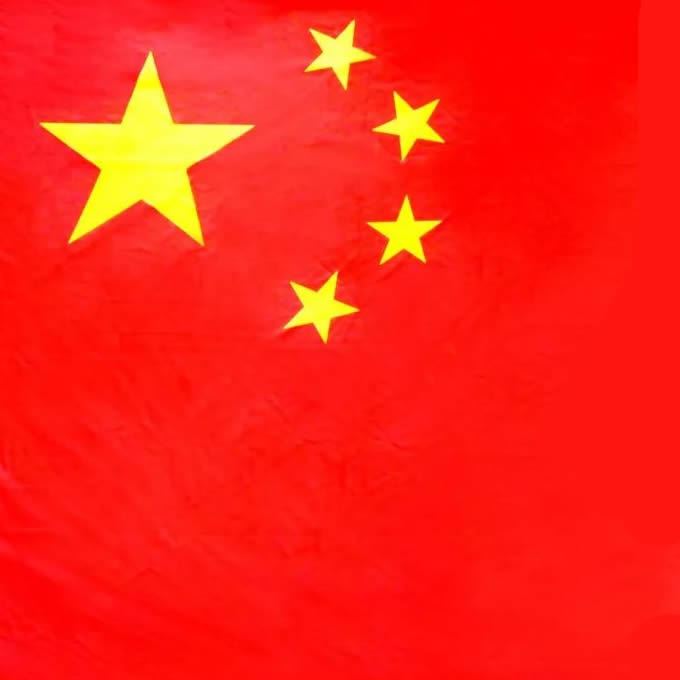 红旗头像图片