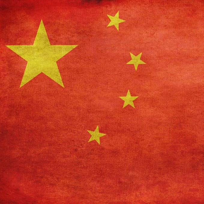 红旗头像图片